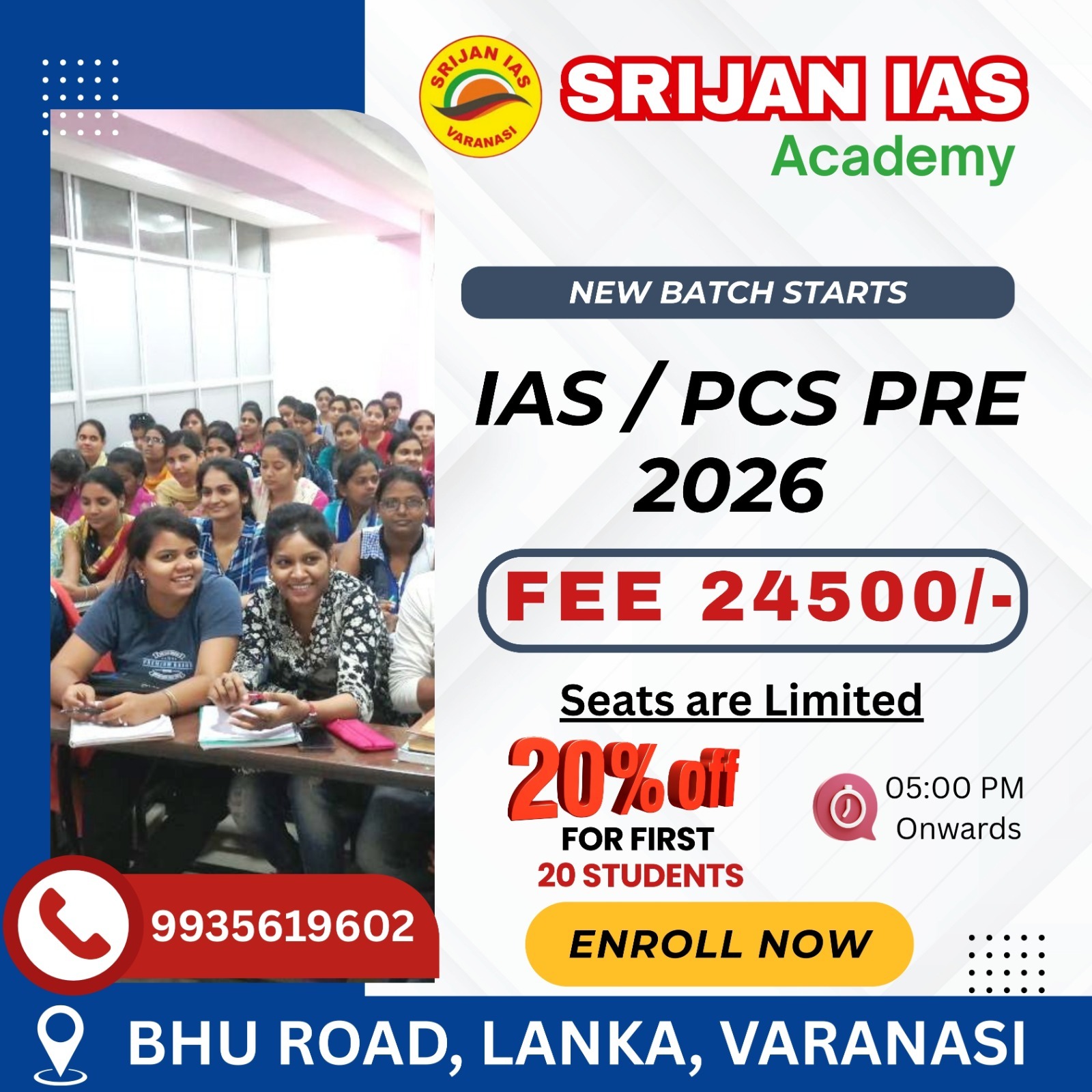 WhatsApp Image 2025-12-02 at 6.34.27 PM