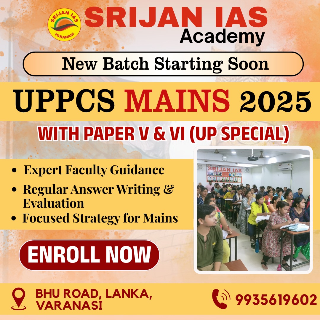 WhatsApp Image 2025-12-02 at 6.39.47 PM