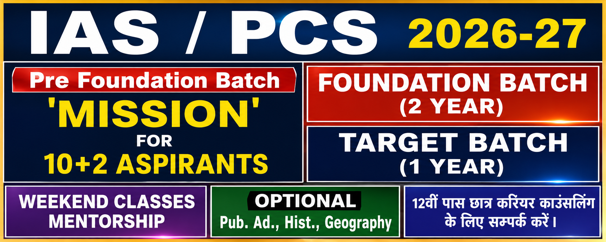 ChatGPT Image Jun 9, 2026, 04_00_57 PM