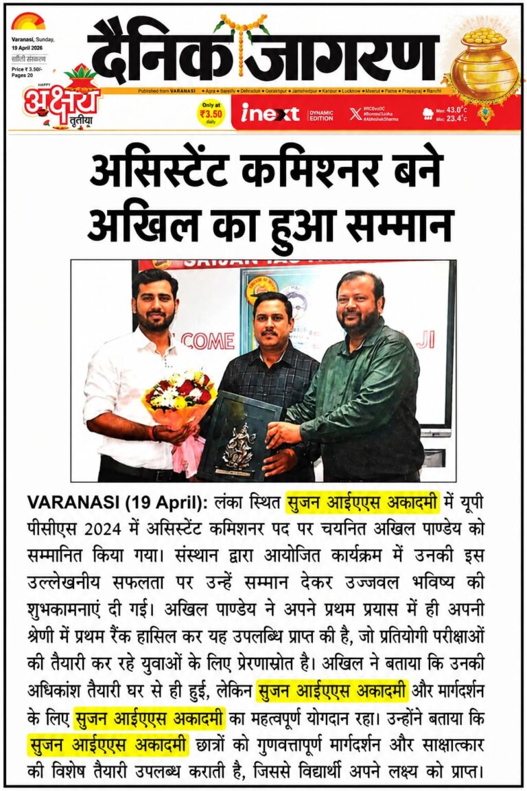 WhatsApp Image 2026-05-29 at 2.02.27 PM